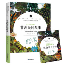 �������g���� ��С�W���n����x����ȫ�����������o�h�p�o�ϵK�����ꃺͯ�ČW�x�����