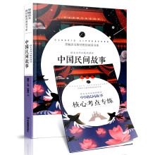 �Ї�(gu��)���g���� ��С�W(xu��)���n����x����ȫ�����������o(w��)�h�p�o(w��)�ϵK�����ꃺͯ�ČW(xu��)�x�����