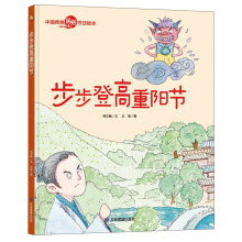 �����Ǹ���ꖹ�(ji��)/�Ї����y(t��ng)���׹�(ji��)���L��