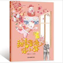 �������ZԒС��/�Ї�(gu��)���y(t��ng)���׹�(ji��)���L��