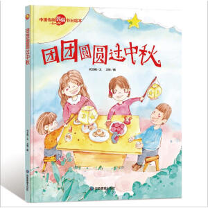 �F(tu��n)�F(tu��n)�A�A�^(gu��)����/�Ї�(gu��)���y(t��ng)���׹�(ji��)���L��