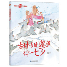 �������۰���Ϧ/�Ї�(gu��)���y(t��ng)���׹�(ji��)���L��