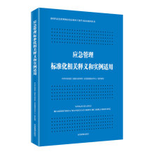 ��(y��ng)�������(bi��o)��(zh��n)�����P(gu��n)��x�͌�(sh��)���m��