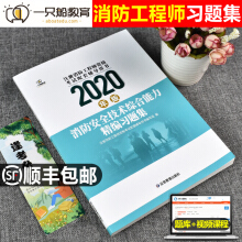 ������ȫ���g(sh��)�C������������(x��)�}����2020��