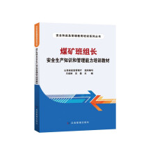 ú�V��M�L(zh��ng)��ȫ���a(ch��n)֪�R(sh��)�͹���������Ӗ(x��n)�̲�