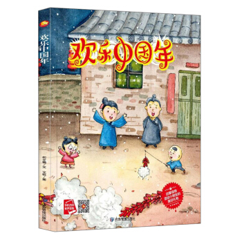 �g���Ї���