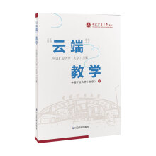 �ƶ˽̌W:�Ї��V�I(y��)��W(����)����