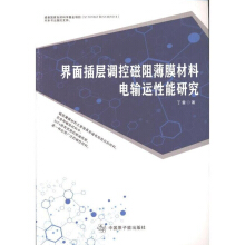 �������{(di��o)�ش��象Ĥ�����ݔ�\(y��n)�����о�