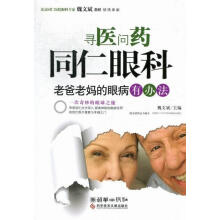 ���t(y��)��ˎͬ���ۿ�:�ϰ��ϋ����۲����k��