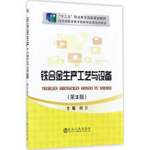 �F�Ͻ����a��ˇ�c�O�䣨��2�棩