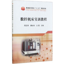 ��(sh��)�ؙC(j��)����(sh��)Ӗ(x��n)�̳�