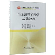 ұ�����̹��̌W(xu��)���A(ch��)�̳�