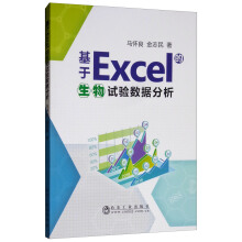 ����Excel������ԇ򞔵(sh��)��(j��)����