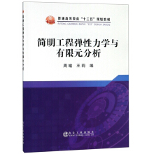 �������̏������W(xu��)�c����Ԫ����