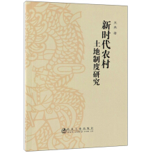 �r(sh��)���r(n��ng)�������ƶ��о�