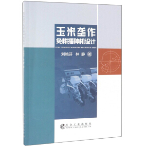 ���׉���������N�C(j��)�O(sh��)Ӌ(j��)