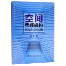 ���g��혙C(j��)��(g��u)�C�Ϸ����c��(y��ng)��