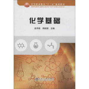 ���W(xu��)���A(ch��)