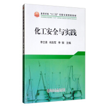 ������ȫ�c��(sh��)�`