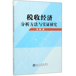 ���ս�(j��ng)��(j��)���������c���C�о�