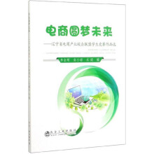 ��̈A��δ��