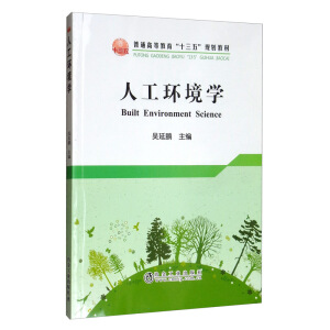 �˹��h(hu��n)���W(xu��)