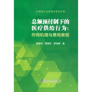 ���~�A�����µ��t(y��)�����o�О飺���ÙC���c�M�ñ��F(xi��n)