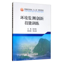 �h(hu��n)���O(ji��n)�y��(chu��ng)�¼���Ӗ(x��n)��