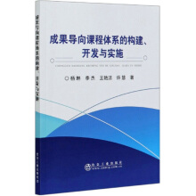 �ɹ���(d��o)���n���wϵ�Ę�(g��u)�����_�l(f��)�c��ʩ