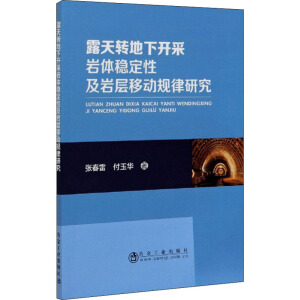 ¶���D(zhu��n)�����_(k��i)�Ɏr�w��(w��n)���Լ��r���Ƅ�(d��ng)Ҏ(gu��)���о�