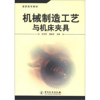 ���ߌ��̲ģ��Cе���칤ˇ�c�C���A��