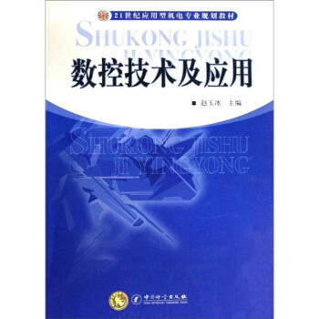 ��(sh��)�ؼ��g(sh��)����(y��ng)��