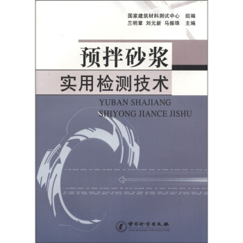 �A(y��)��ɰ�{��(sh��)�Ùz�y���g(sh��)