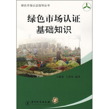 �Gɫ�Ј��J(r��n)�C���A(ch��)֪�R