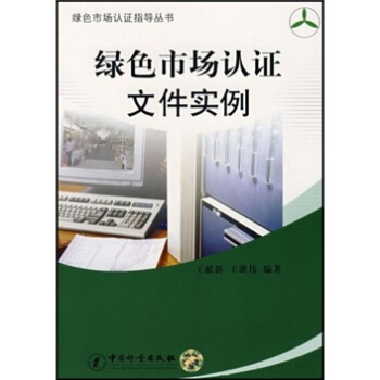 �Gɫ�Ј��J(r��n)�C�ļ�����