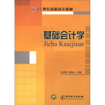 ���A(ch��)��(hu��)Ӌ(j��)�W(xu��)/21���o(j��)���ߌ��̲�