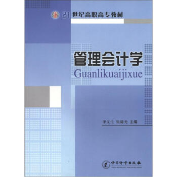 �����Ӌ�W(xu��)/21���o(j��)���ߌ��̲�