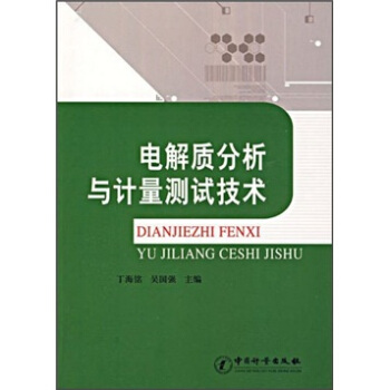 늽��|(zh��)�����cӋ(j��)���yԇ���g(sh��)