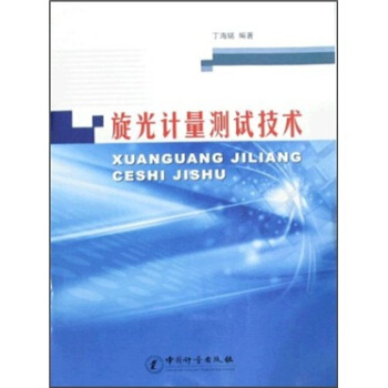 ����Ӌ(j��)���y(c��)ԇ���g(sh��)