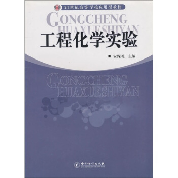 ���̻��W(xu��)��(sh��)�(y��n)