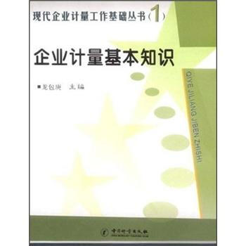 ��I(y��)Ӌ(j��)������֪�R(sh��)