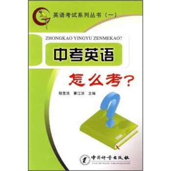 �п�Ӣ�Z��ô��