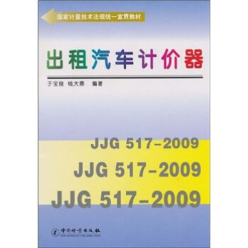 ������܇Ӌ(j��)�r(ji��)��