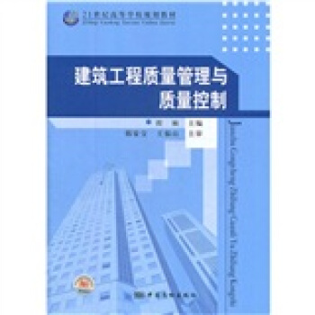 ���������|�������c�|������/21���o�ߵȌWУҎ(gu��)���̲�