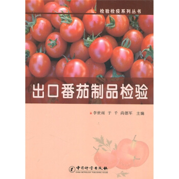 ���ڷ�����Ʒ�z�(y��n)