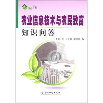 �r(n��ng)�I(y��)��Ϣ���g(sh��)�c�r(n��ng)���¸�֪�R����