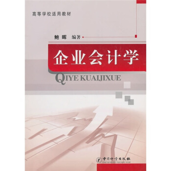 �ߵȌW(xu��)У�m�ý̲ģ���I(y��)��Ӌ�W(xu��)