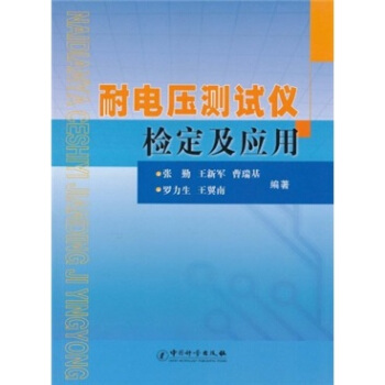 ��늉��yԇ�x�z������(y��ng)��