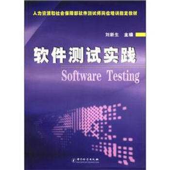 �����YԴ�����(hu��)���ϲ�ܛ���y(c��)ԇ����λ��Ӗ(x��n)ָ���̲ģ�ܛ���y(c��)ԇ��(sh��)�`