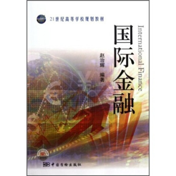 ��(gu��)�H����/21���o(j��)�ߵȌW(xu��)УҎ(gu��)���̲�